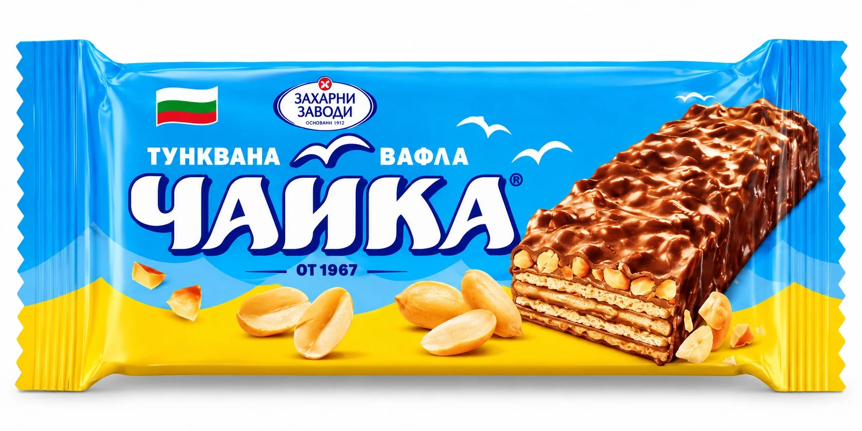 Вафла Чайка с фъстъци 0,060 Захарни заводи