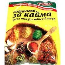 Алто подправка за кайма 0.060