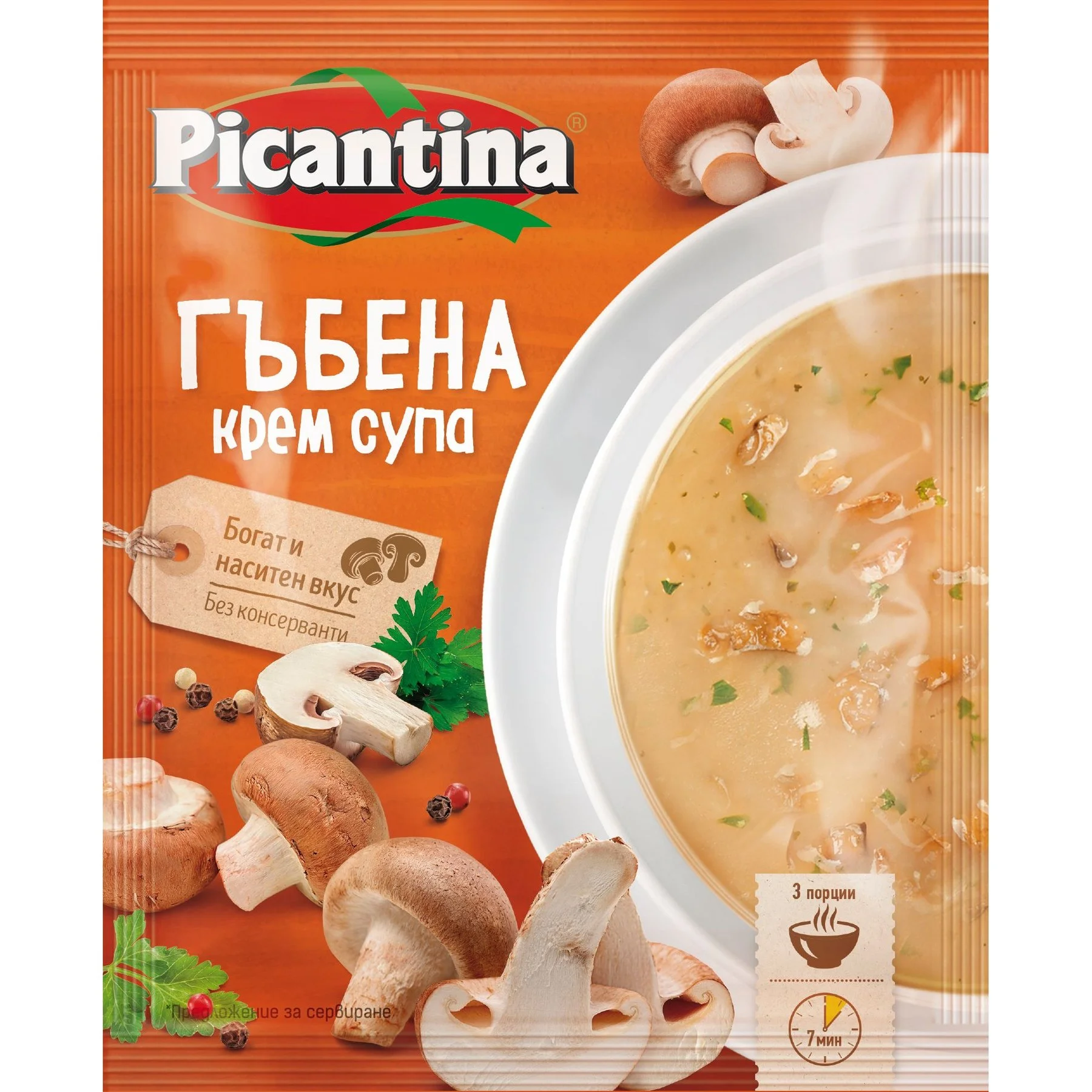 Пикантина гъбена крем супа 0,065