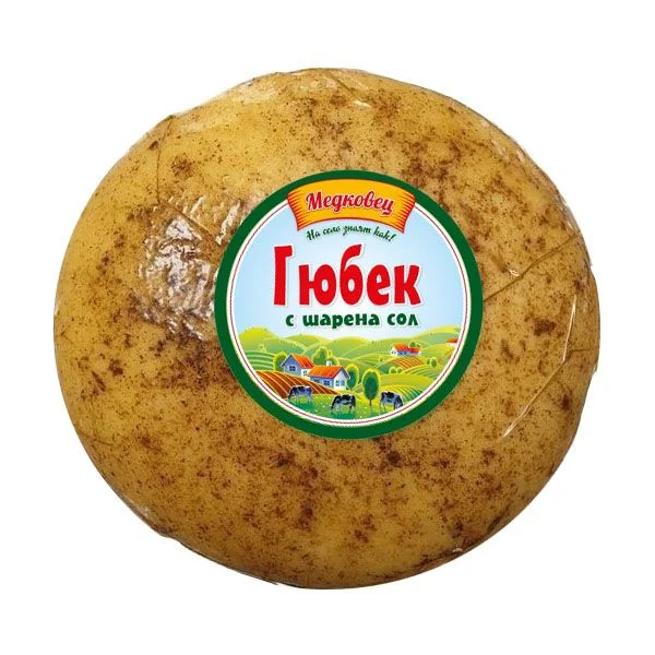 Кашкавал Гюбек с шарена сол Мургаш 0,500
