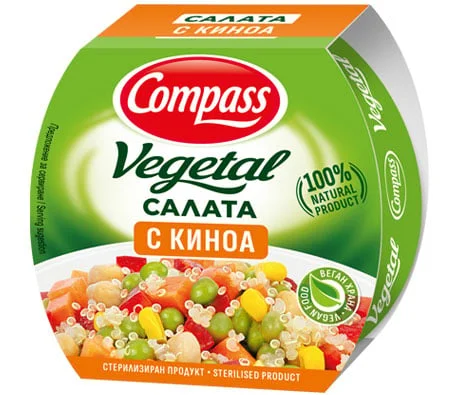 Салата с киноа Vegetal 0,160 Компас