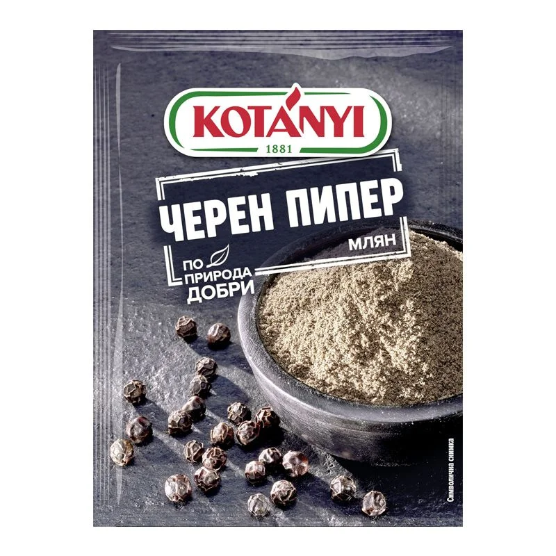 Котани черен пипер млян 0,017