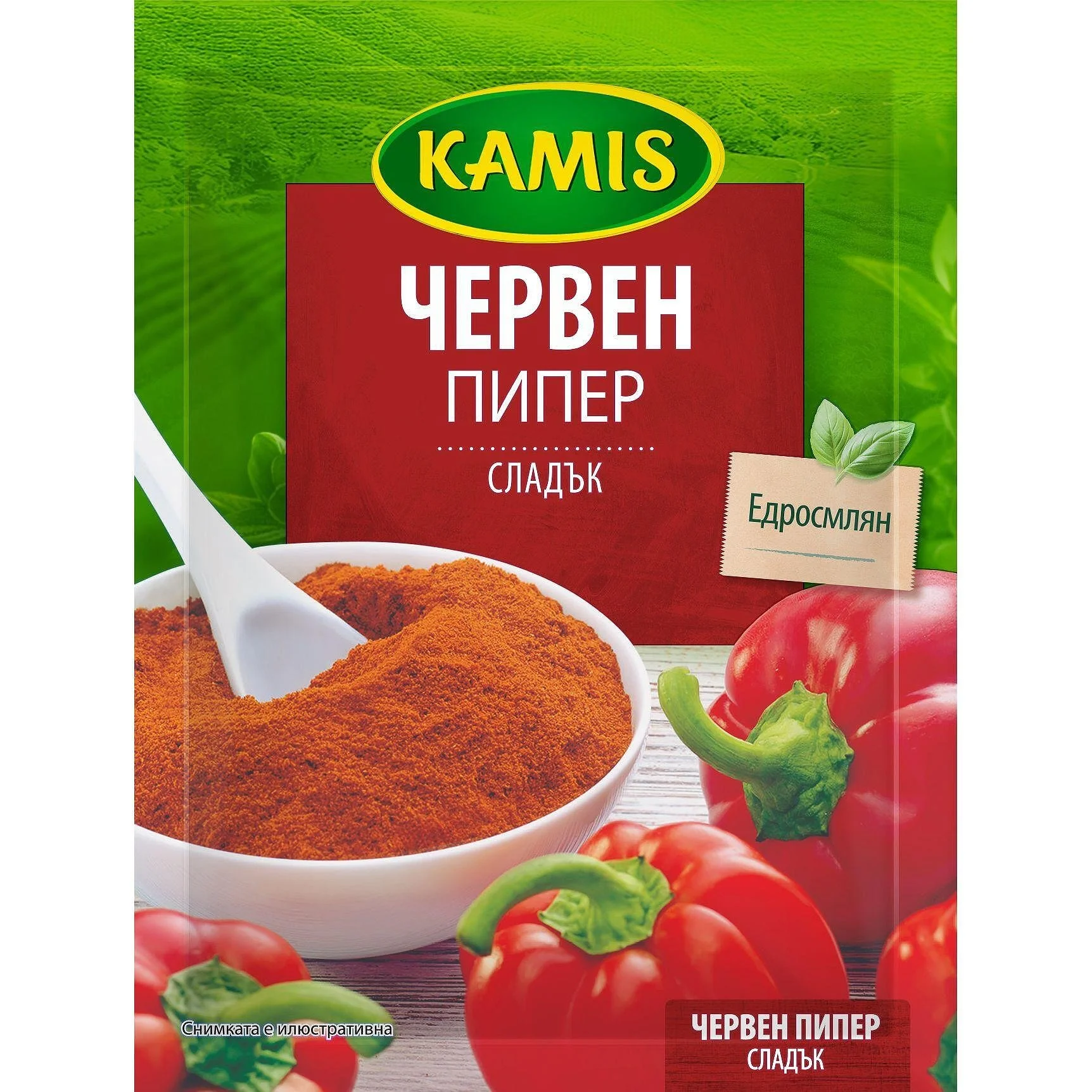 Червен пипер Сладък 0,020 Kamis