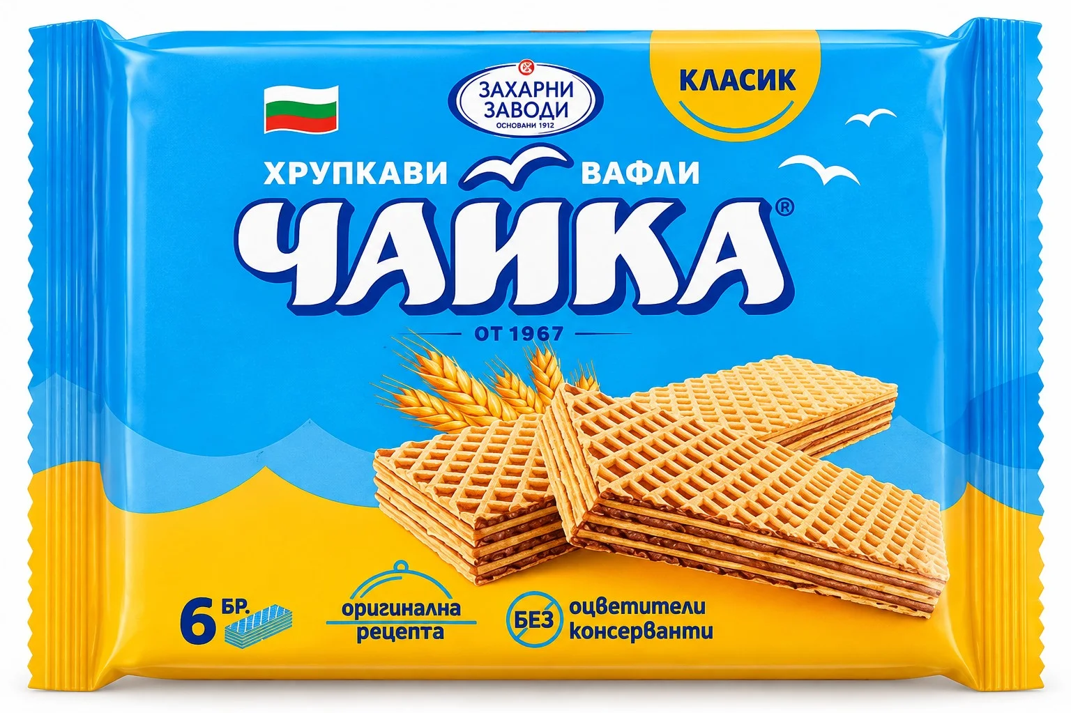 Вафли Чайка 6 бр. 0,150 Захарни заводи