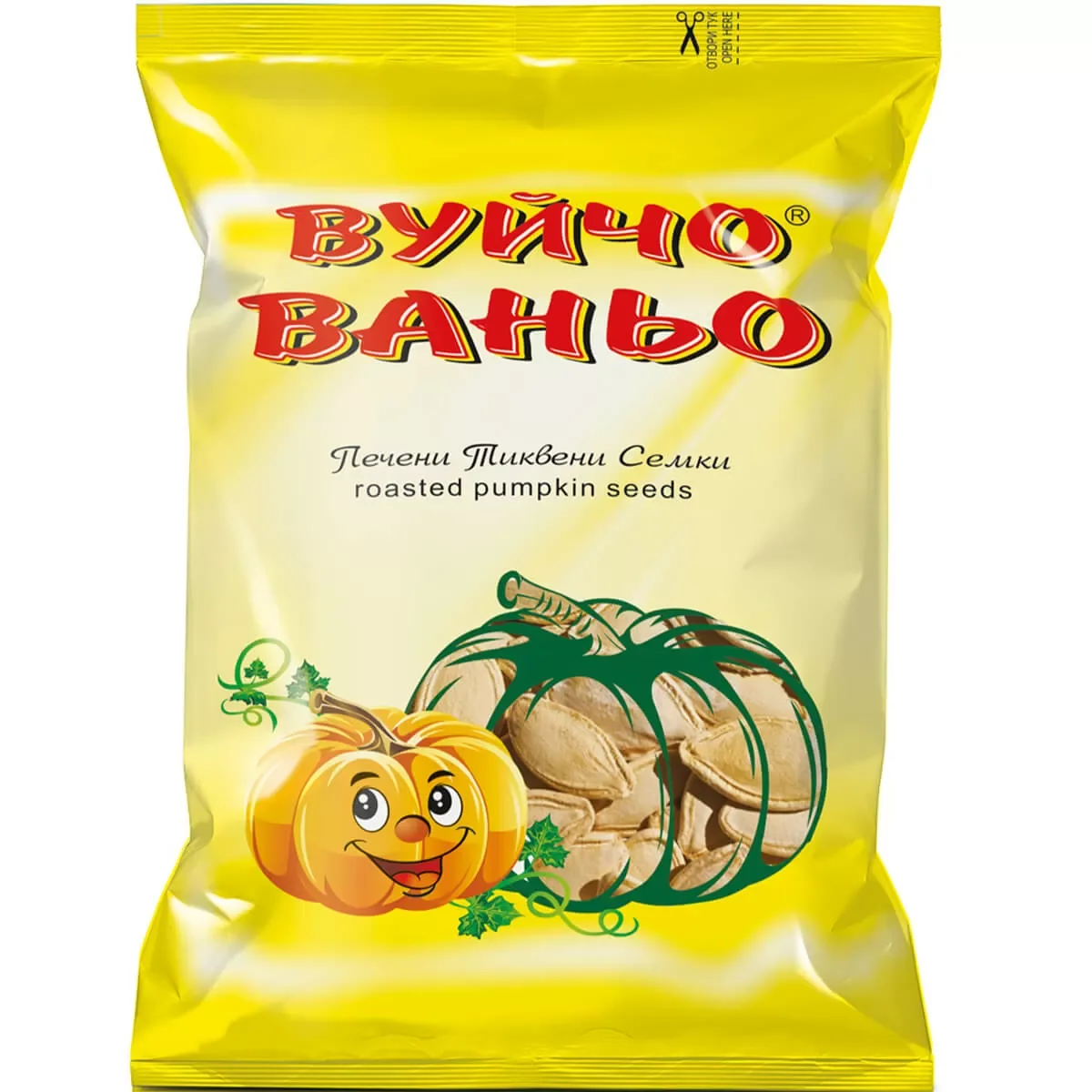 Тиквени семки 0,080 Вуйчо Ваньо