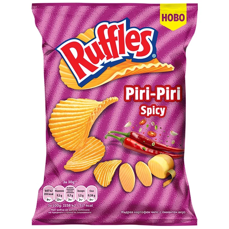 Рафълс чипс пикантен вкус 0,140 Piri- Piri