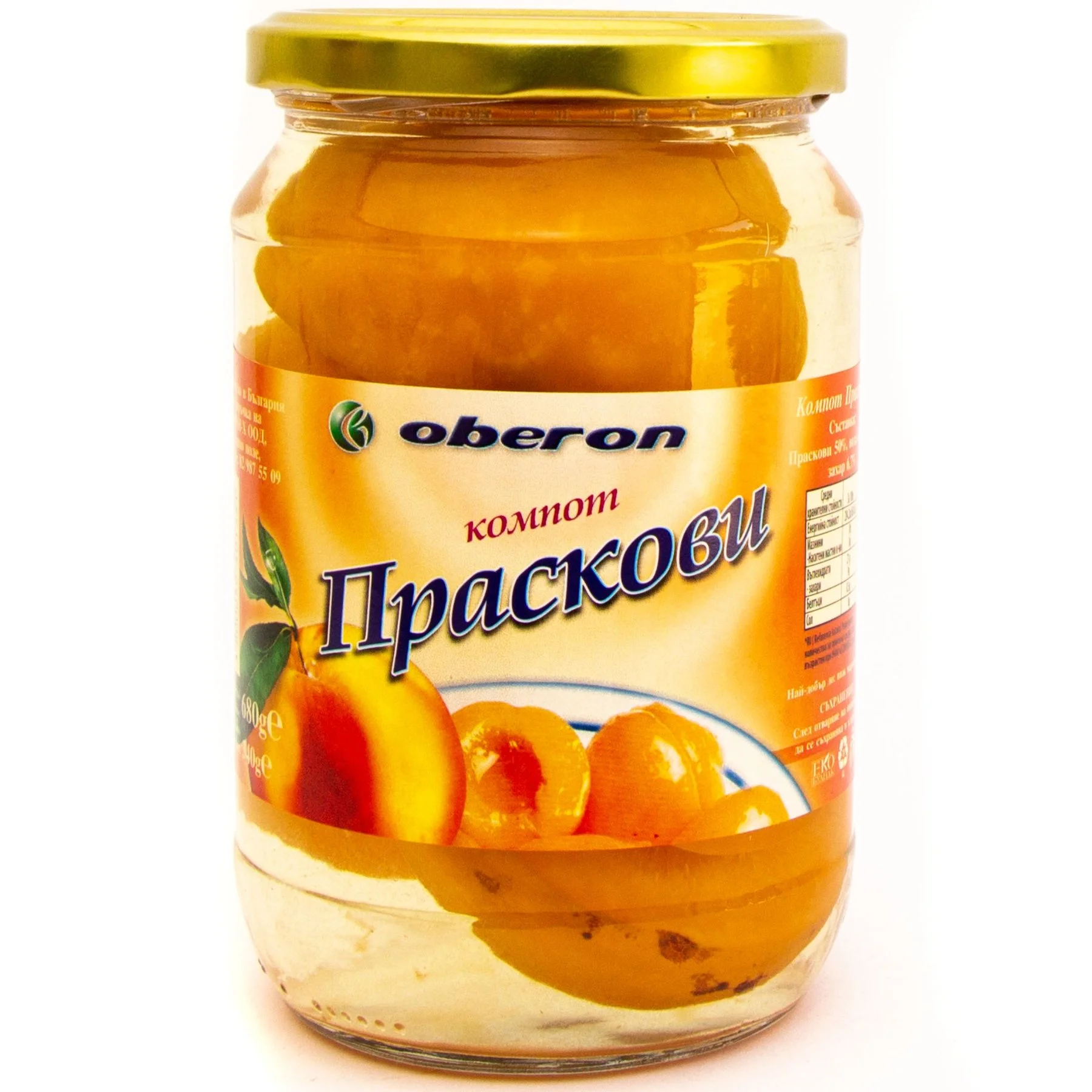 Компот от праскови 0,680 Оберон