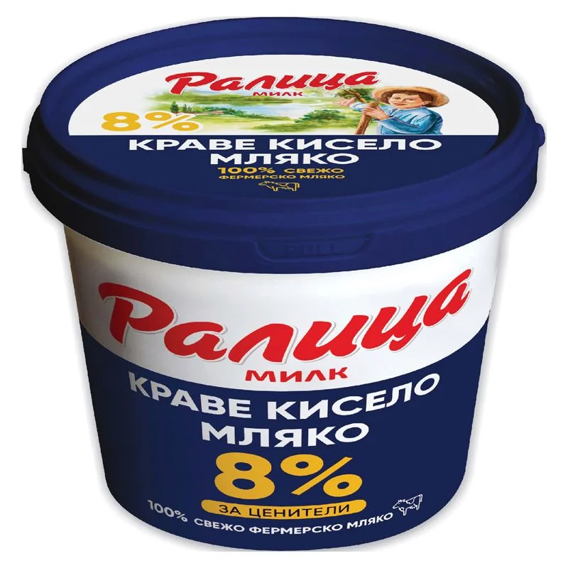 Кисело мляко Ралица 8% кофа 1 кг