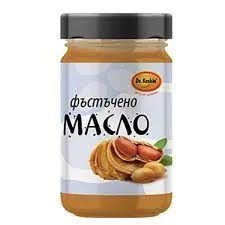 Масло фъстъчено 0,280 Dr.Keskin