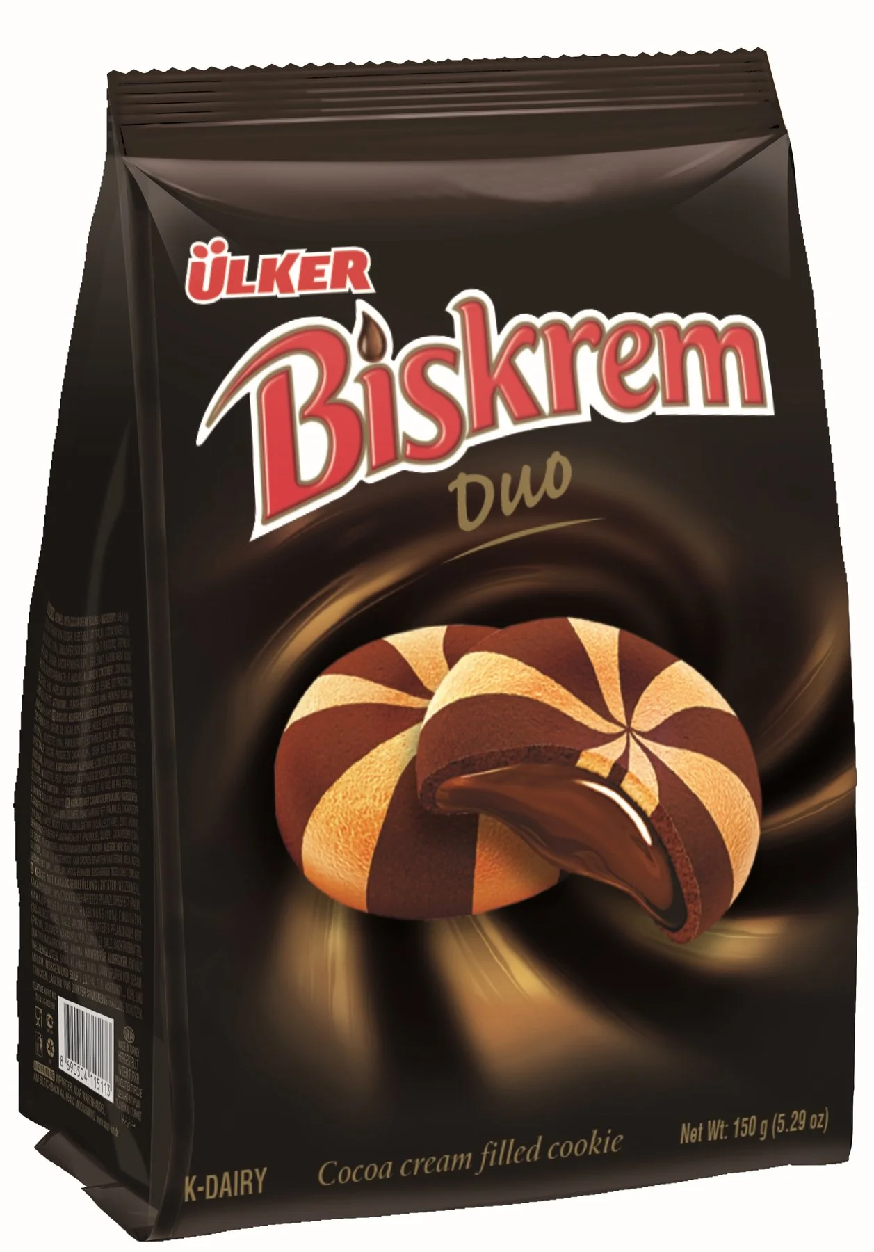 Бисквити Юлкер бискрем с Какао 0,160