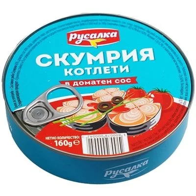 Скумрия в доматен сос 0,160 Русалка