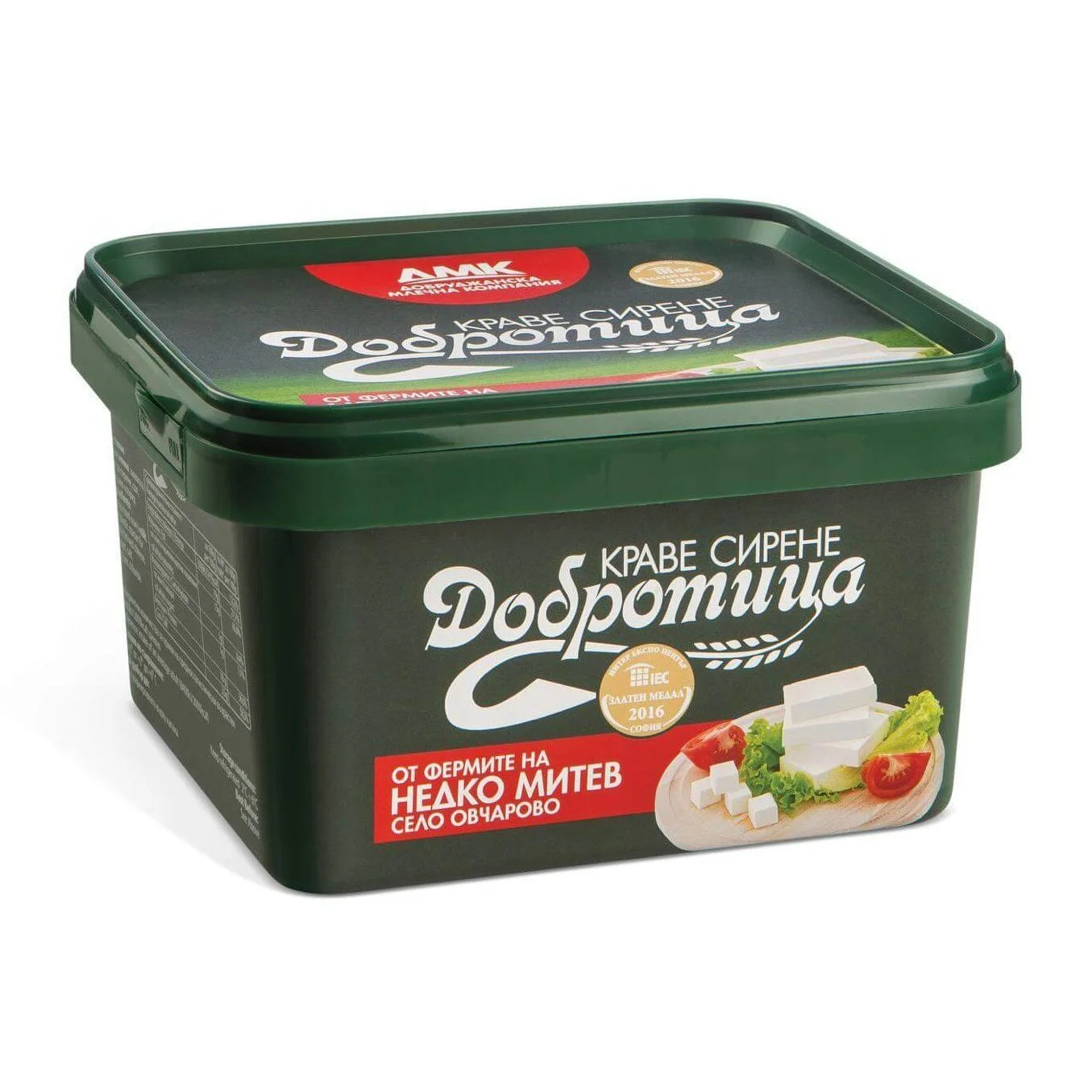 Сирене Краве 0,800 Добротица