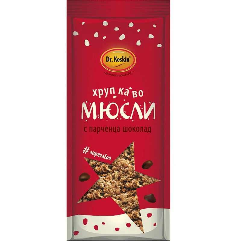 Мюсли с парченца шоколад 0,250 Dr.Keskin