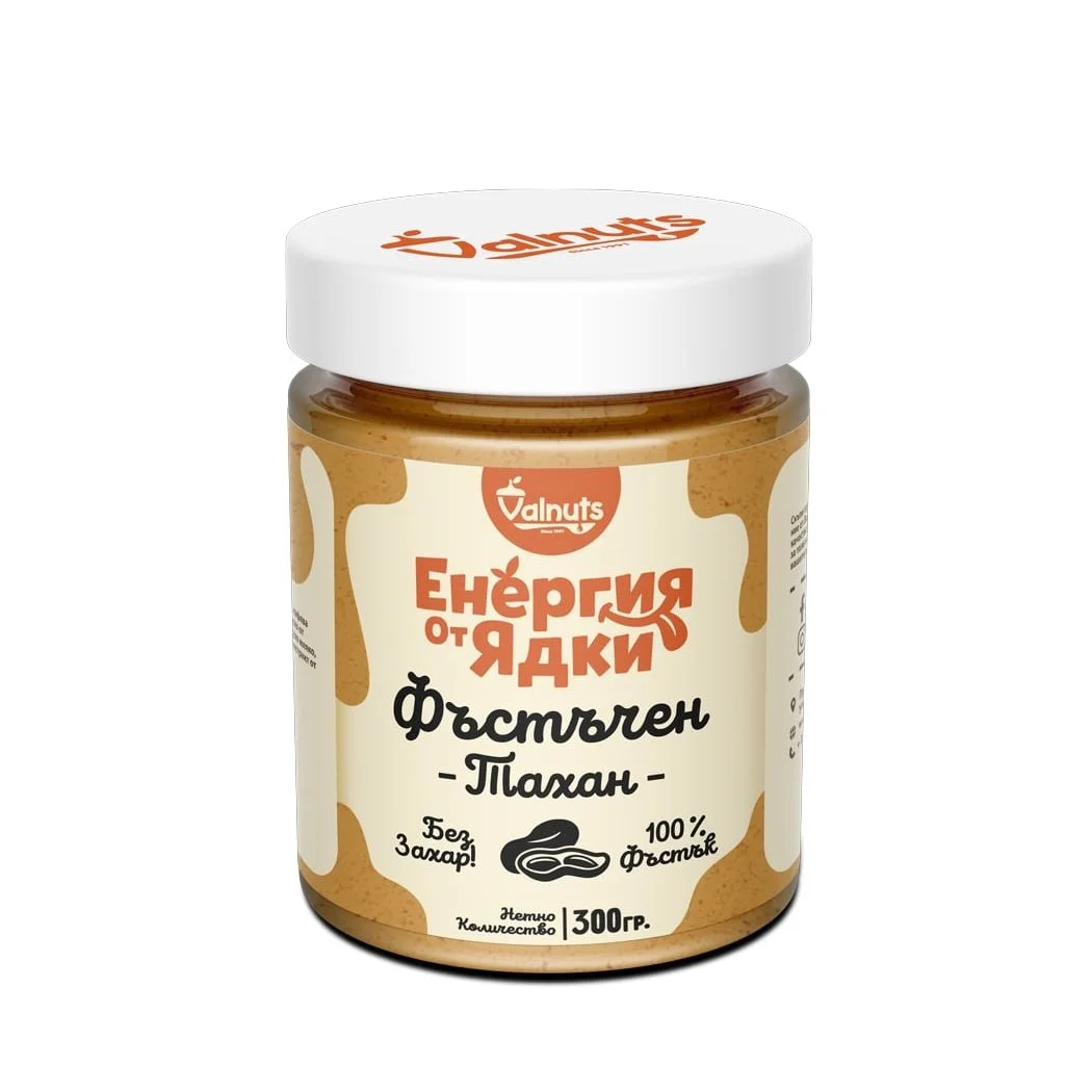 Масло фъстъчено 90% 0,300 Valnuts
