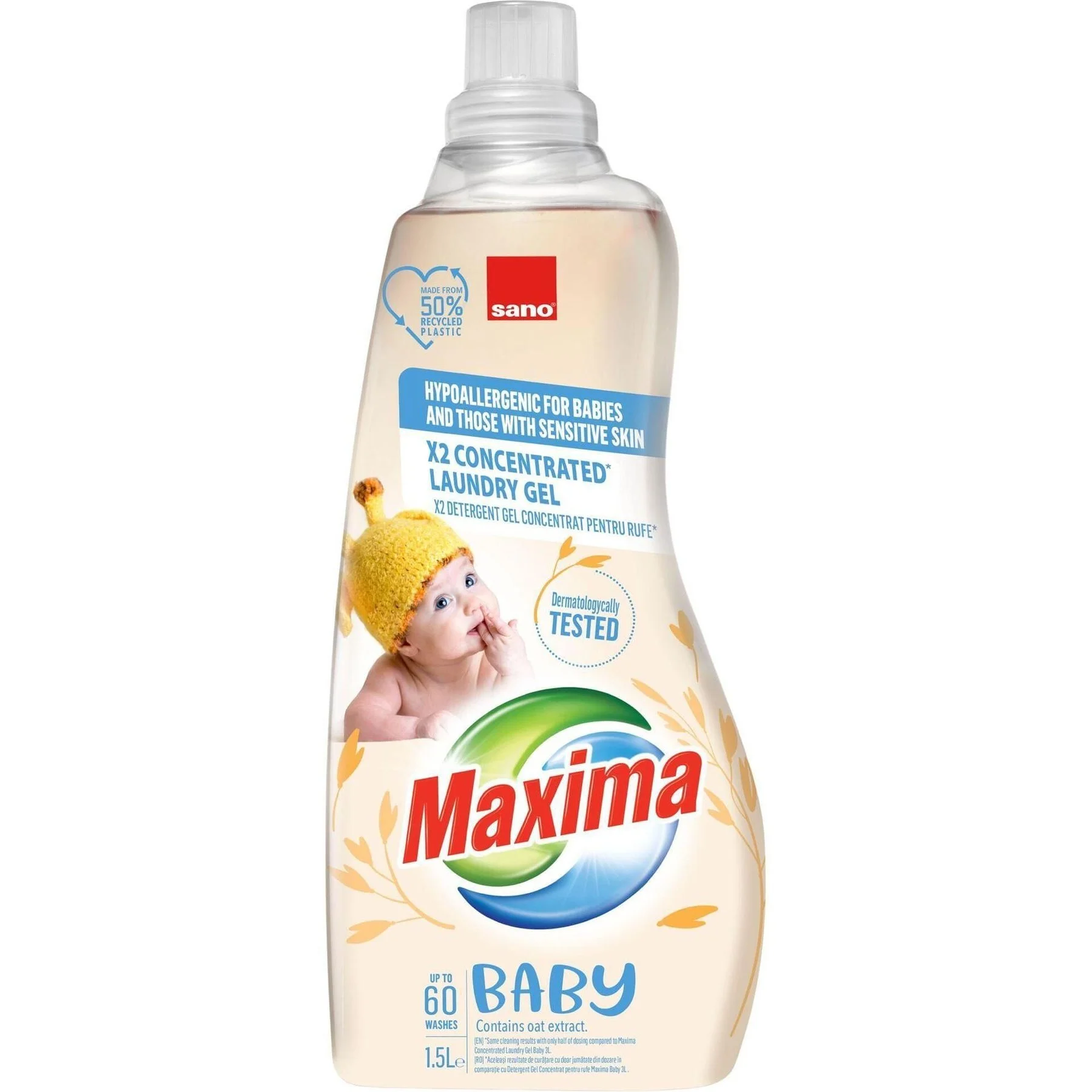 Гел концентриран за пране Sano Maxima 1,5 Baby