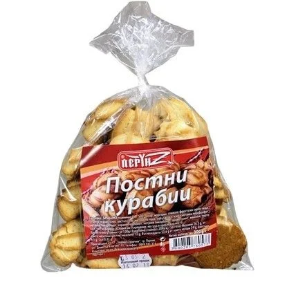 Постни курабии 0,300 Перун