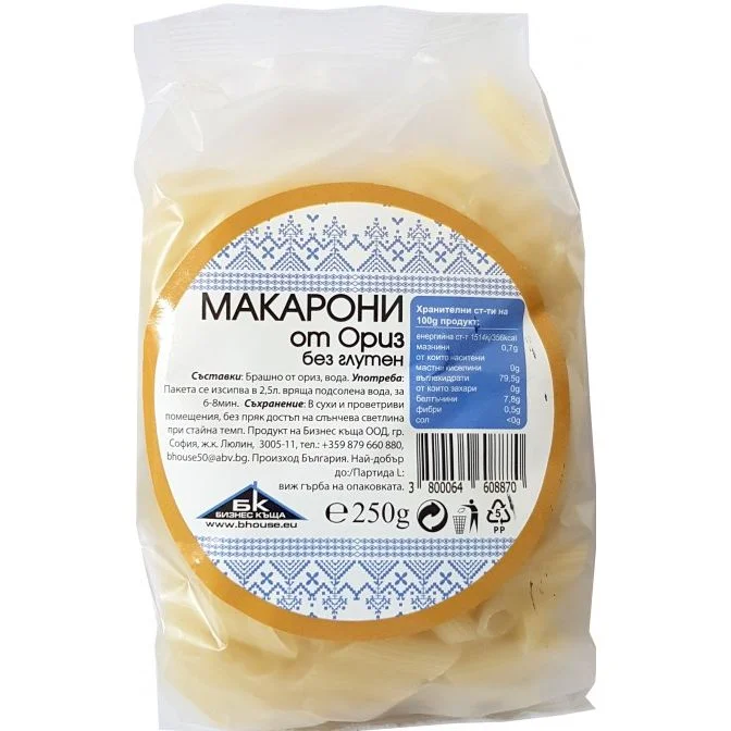 Макарони от ориз без глутен 0,250 Бизнес къщ
