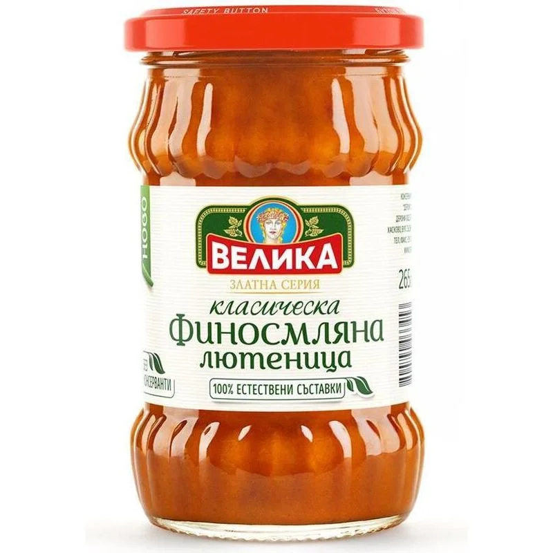 Лютеница Велика Класическа финосмляна 0,265