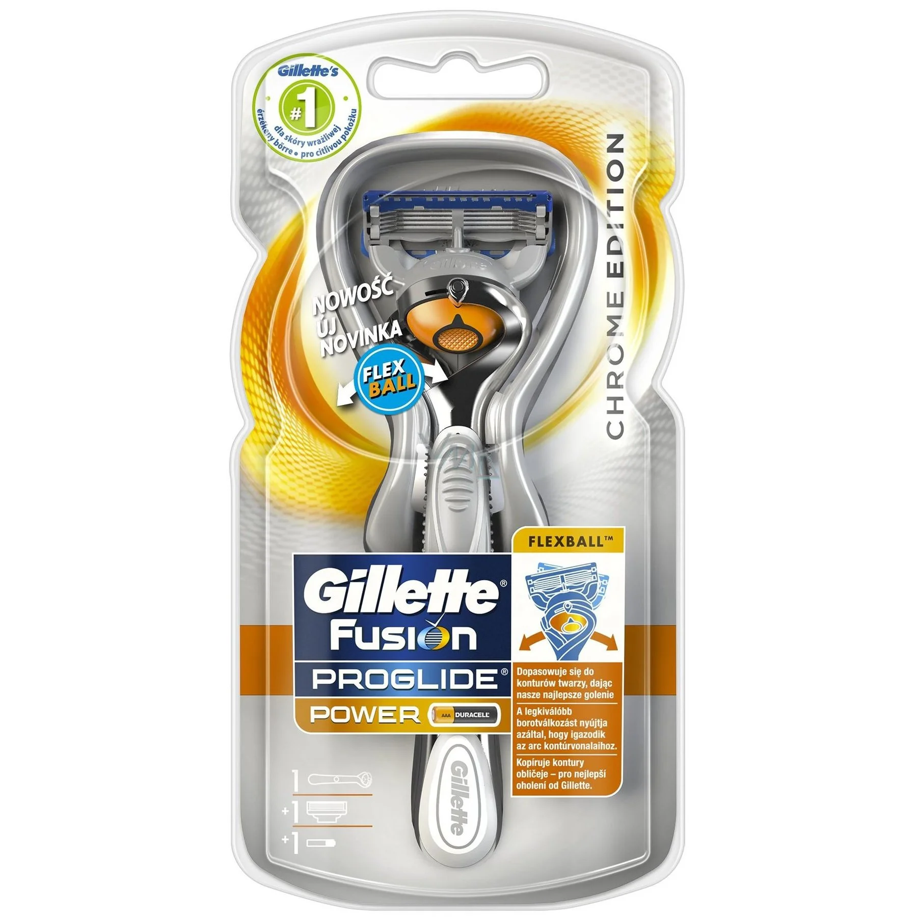 Жилет Fusion ProGlide Power самобръсначка с 1 ножче