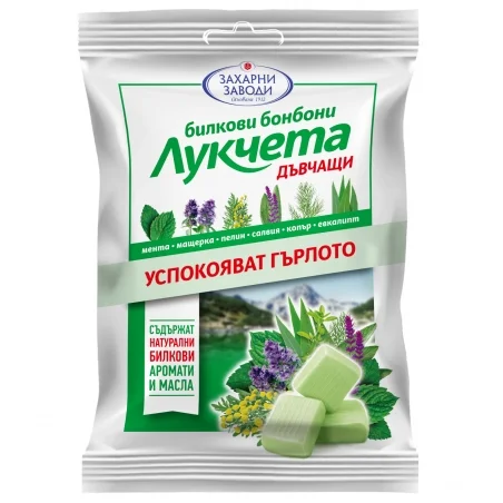 Бонбони Лукчета билкови дъвчащи 0,075