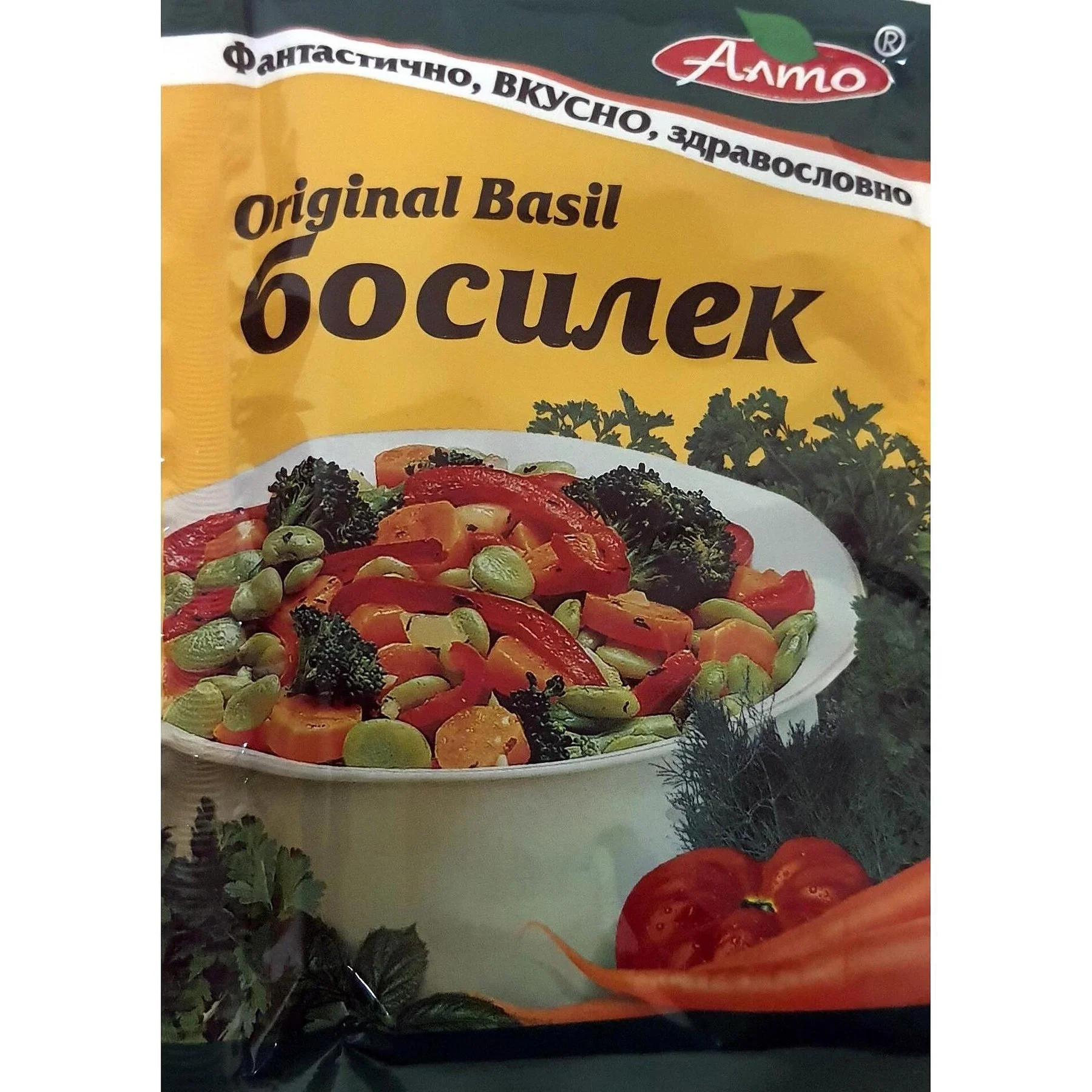 Алто Босилек 0,015