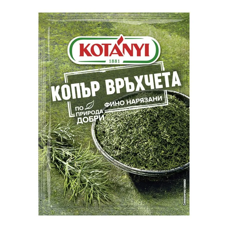 Котани копър 0,011