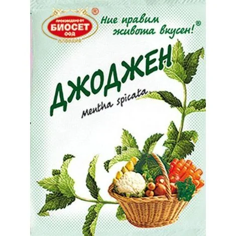 Биосет джоджен 0,010