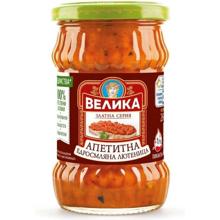 Лютеница Велика люта едросмляна 0,260