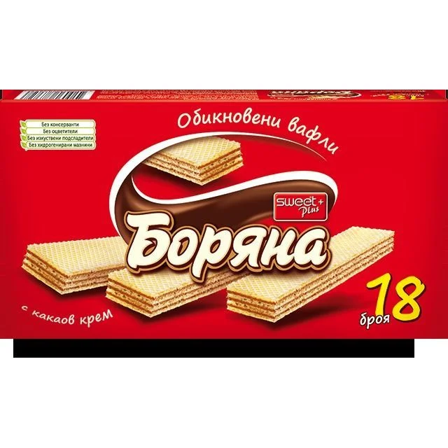 Вафли обикновени Боряна 0,420 Sweet Plus