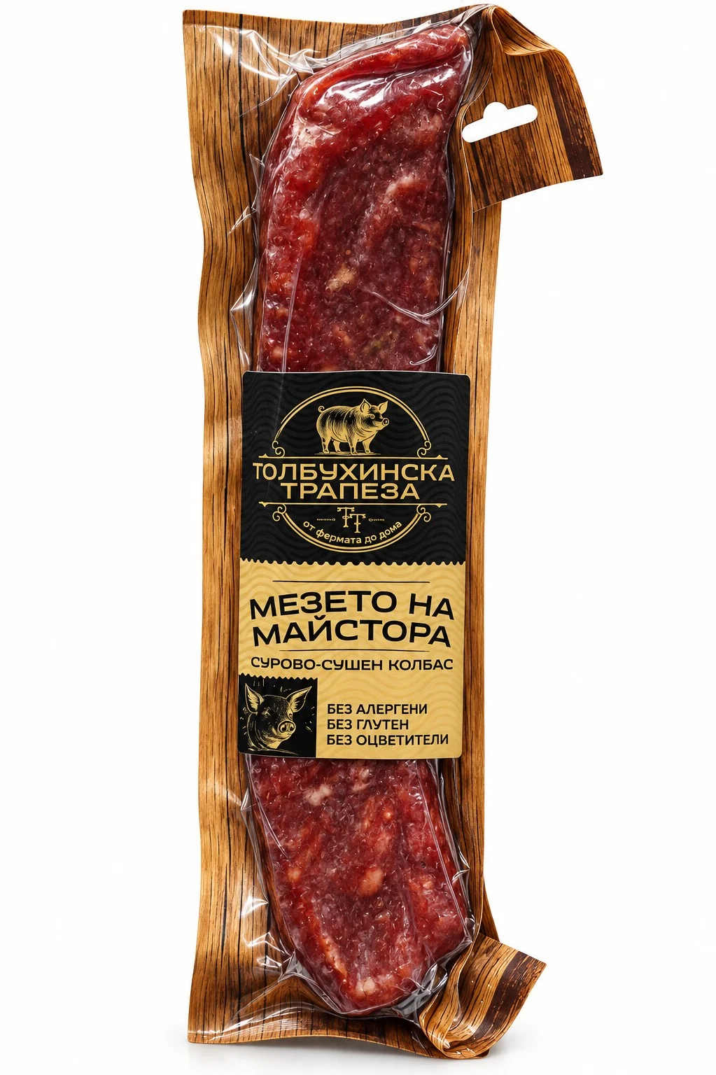 Мезето на майстора  0.180 Толбухинска трапеза