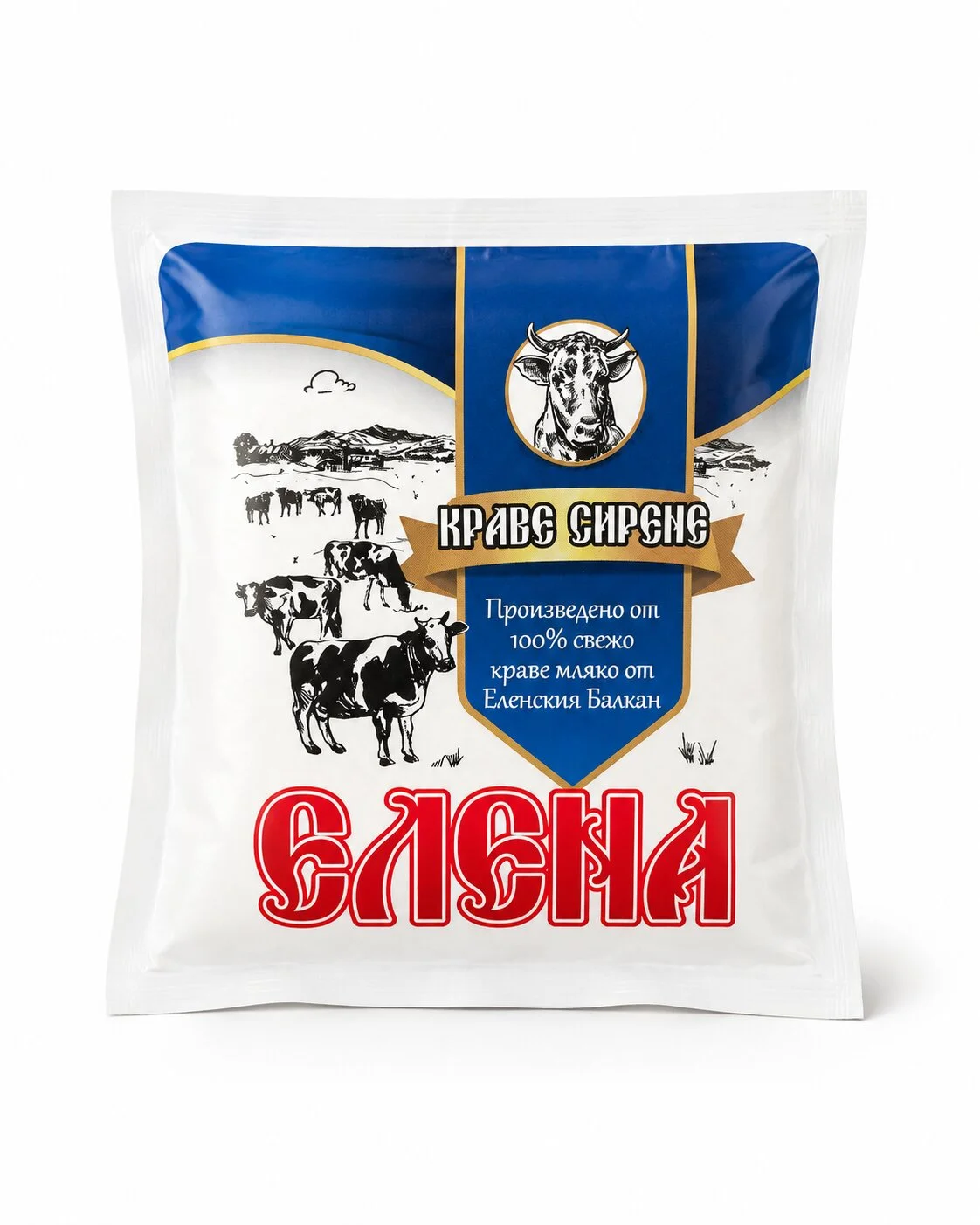 Сирене Краве Елена вакуум