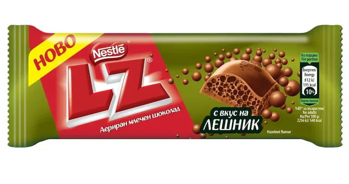 Шоколад LZ лешник 0,036