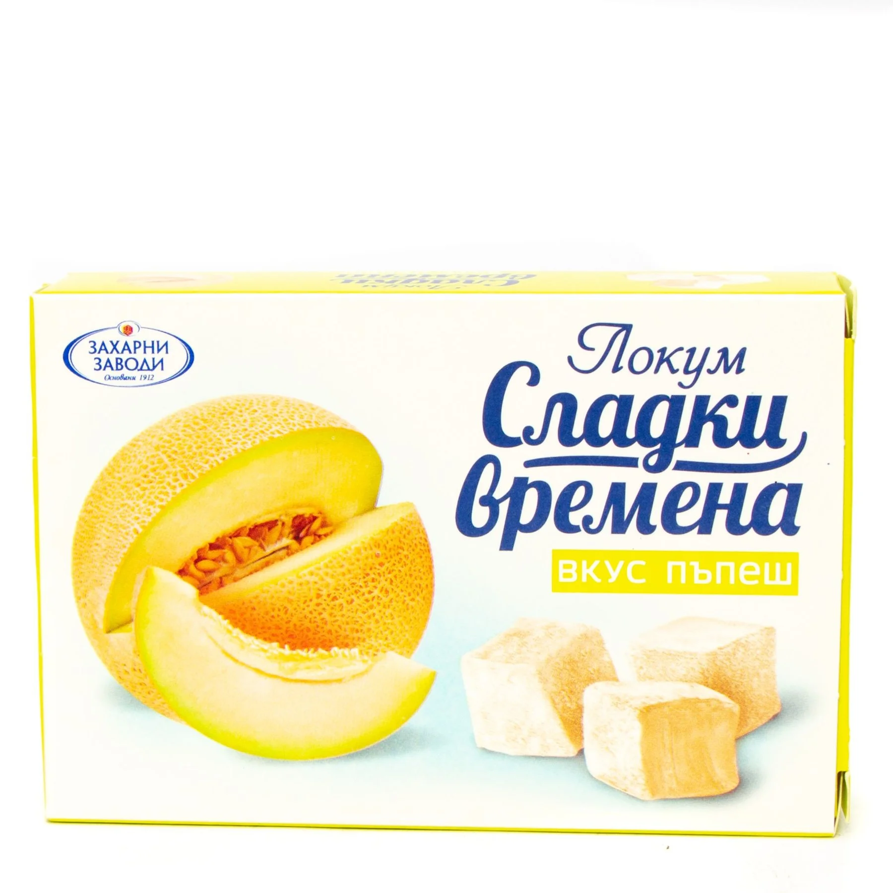 Локум пъпеш 0,140 Захарни заводи