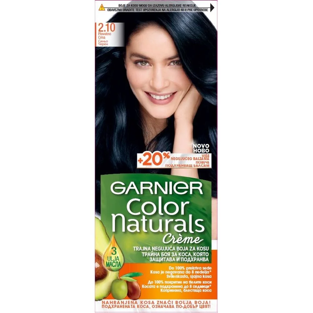Боя за коса Гарниер Naturals 2.10