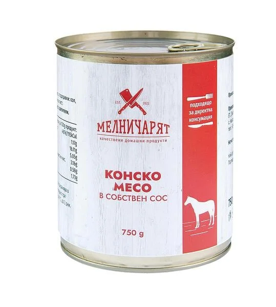 Конско месо 0,500 Мелничарят
