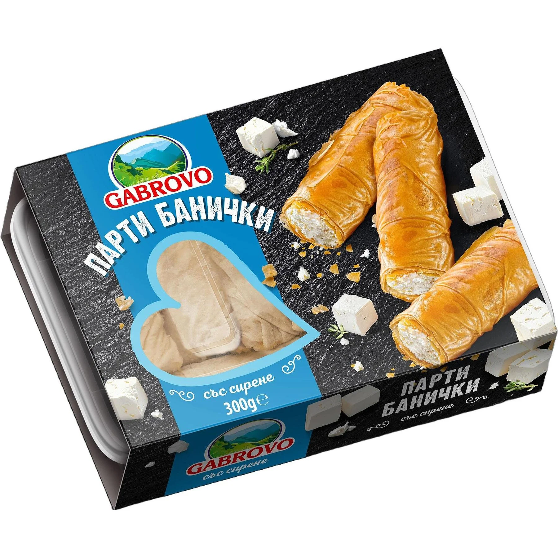 Банички със сирене 0,300 Габрово