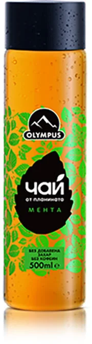 Студен чай мента 0,500 Olympus