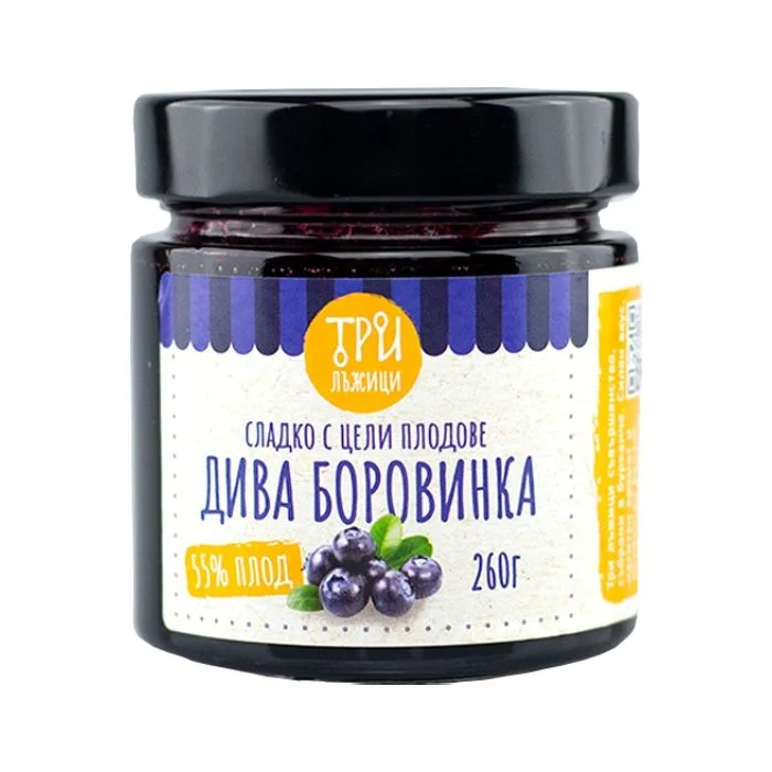 Сладко от дива боровинки 0,260 Три лъжици