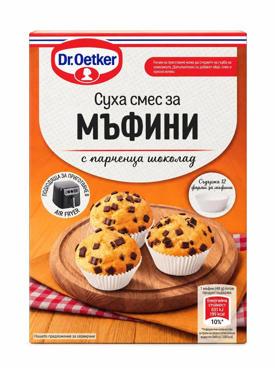 Д-р Йоткер Смес за мъфини с парченца шоколад 0,340