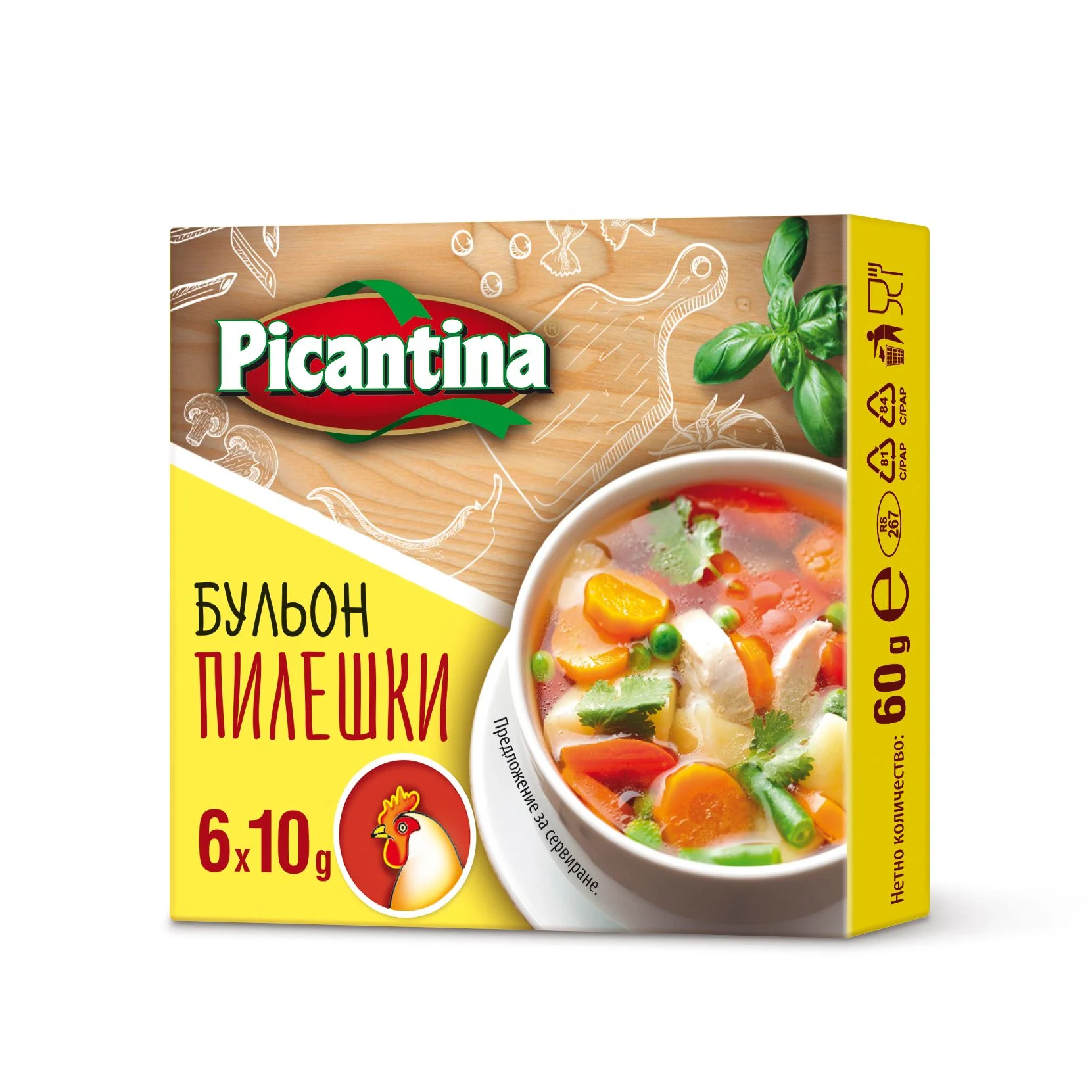 Пикантина бульони 0,060 пиле