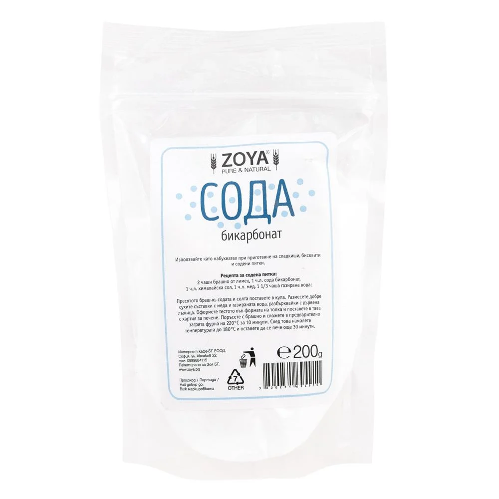 Сода бикарбонат0.200 ZOYA