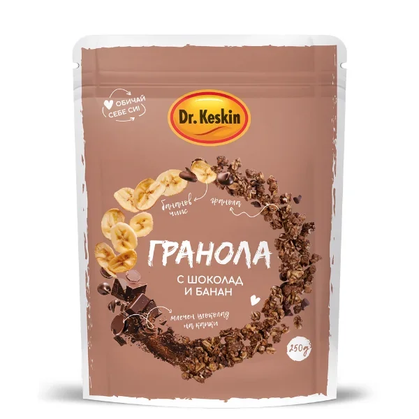 Мюсли Гранола с шоколад и банан 0,250 Dr.Keskin