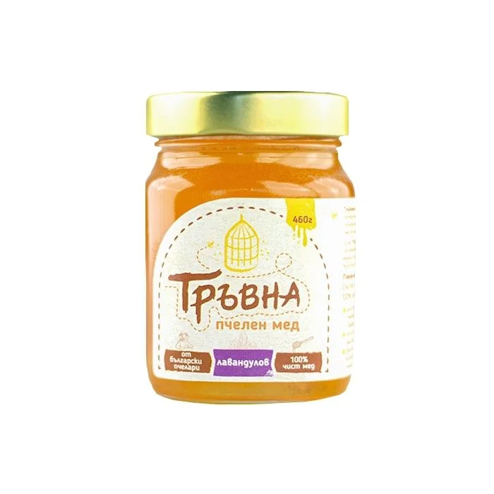 Пчелен мед Лавандула 0,460 Тръвна