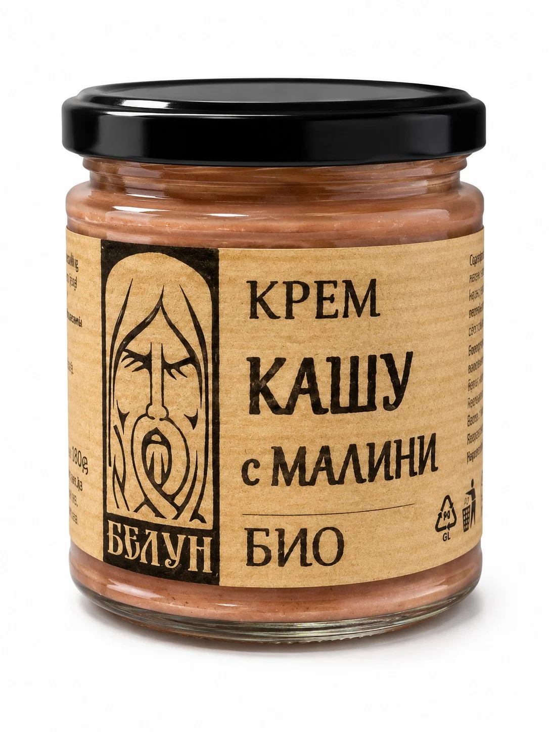 БИО Тахан от кашу с малини Белун 0.200