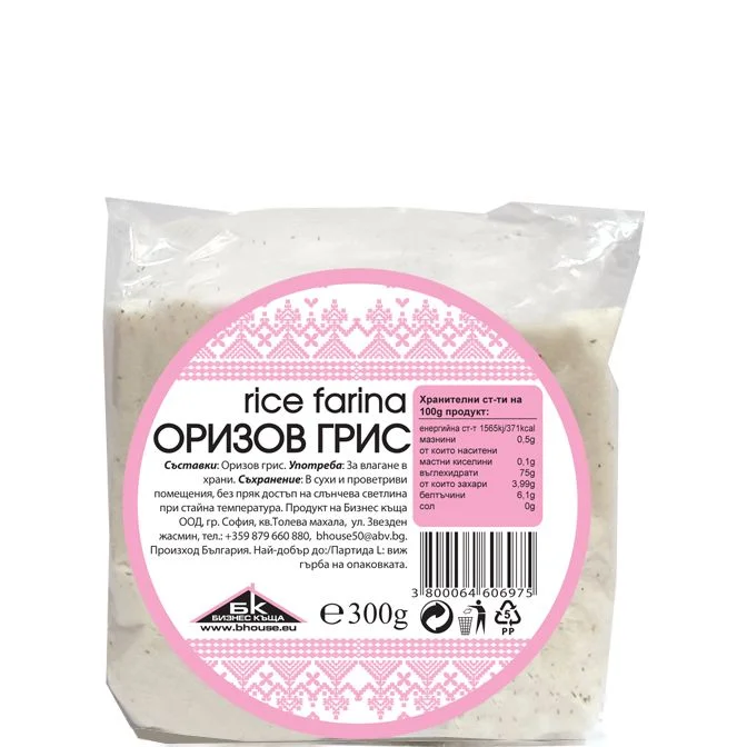 Оризов грис 0,300 Бизнес къща