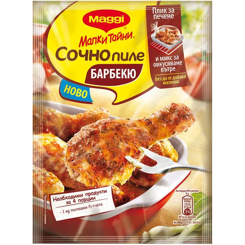 Маги Сочно пиле барбекю 0,036