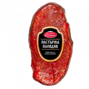 Пастърма Пловдив Маджаров