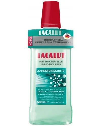 Вода за уста Lacalut Zahnstein Schutz 0,500