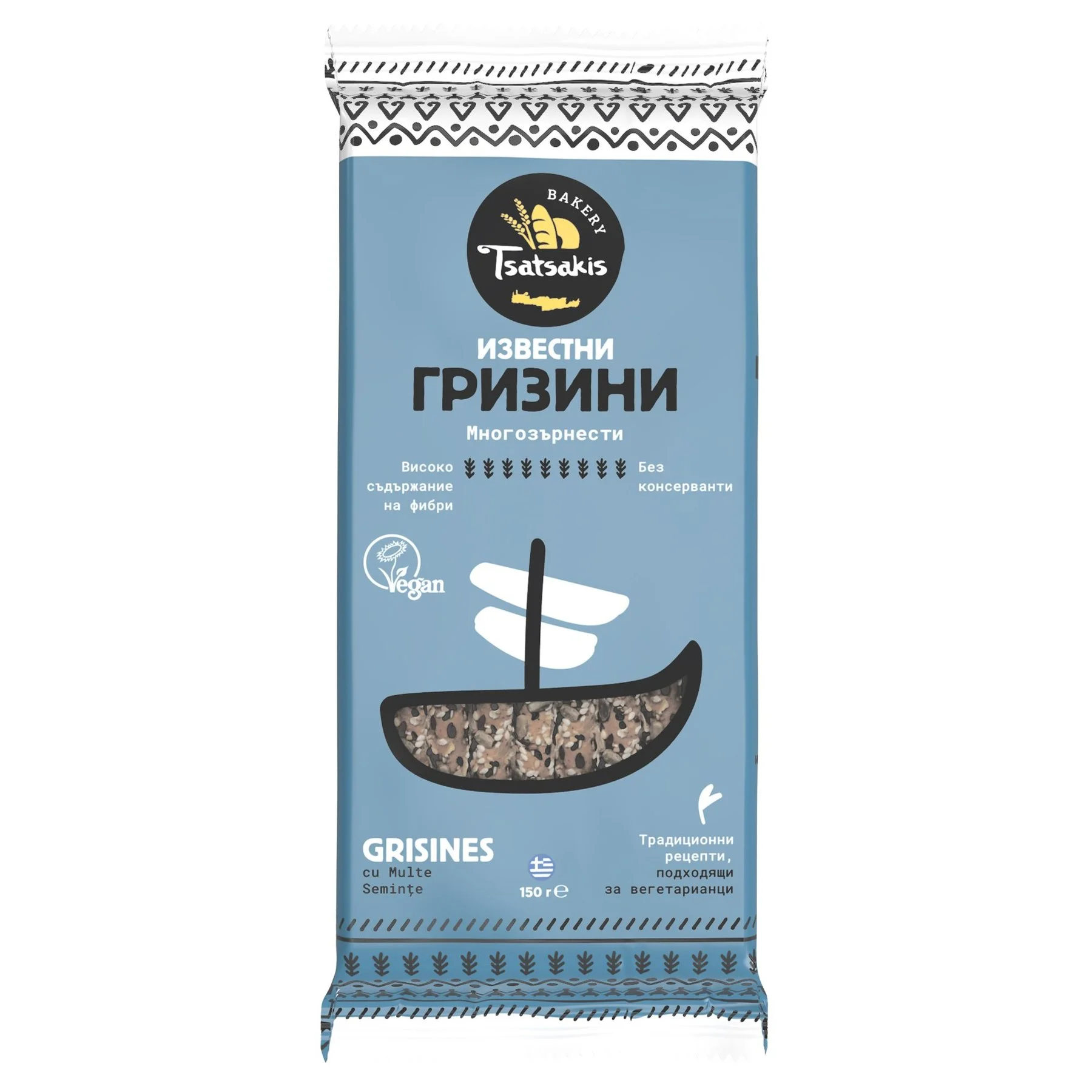 Гризини Многозърнести Веган 0,150 Tsatsakis