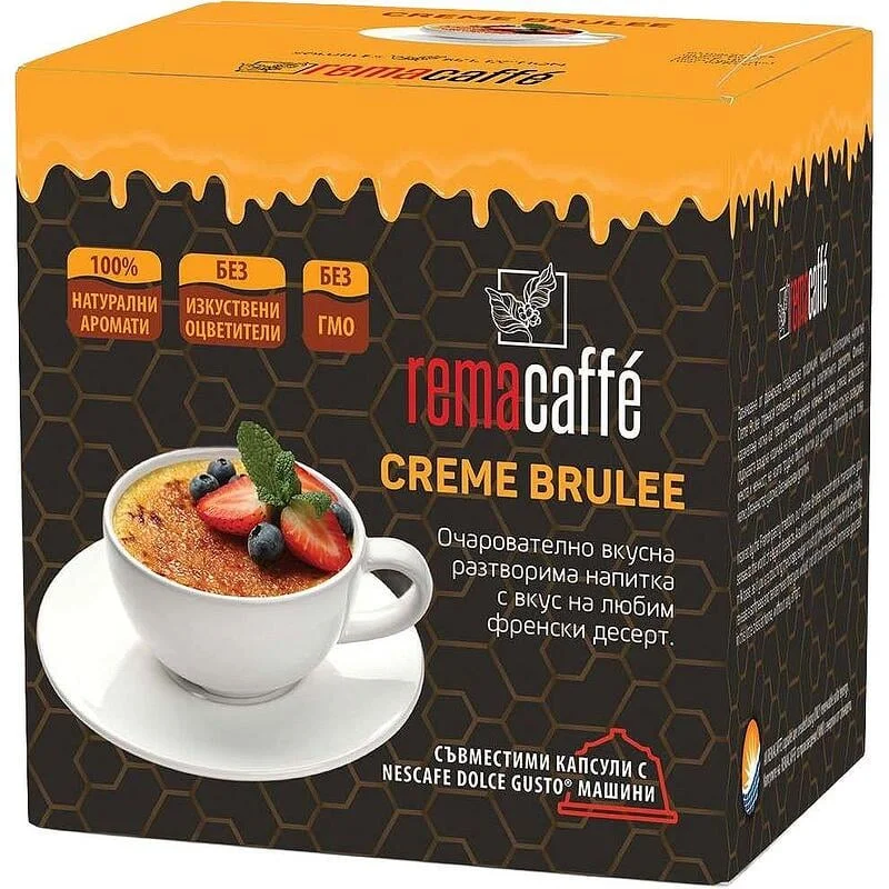 Кафе Rema Creme Brulee капсули 16 бр.
